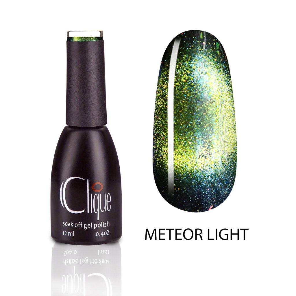 Stardust Meteor Light